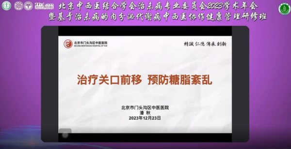 图片 6.png 图片 6.png