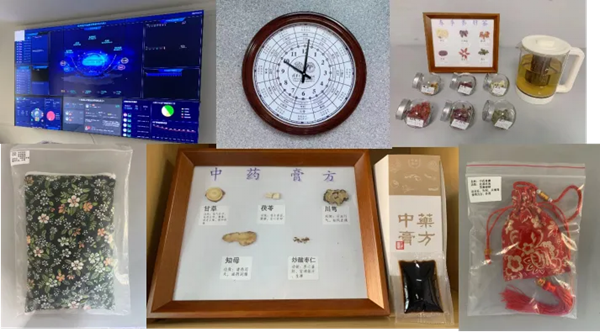 图片 5.png 图片 5.png