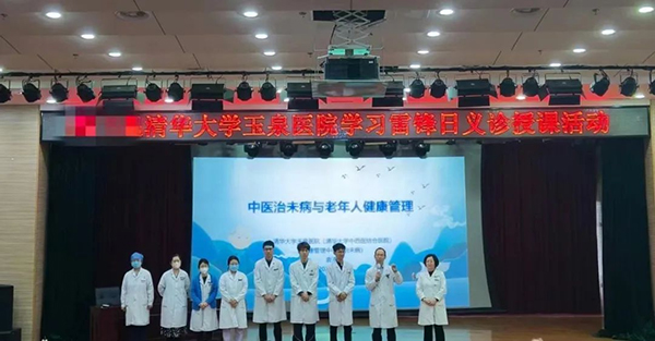 图片 2.jpg 图片 2.jpg