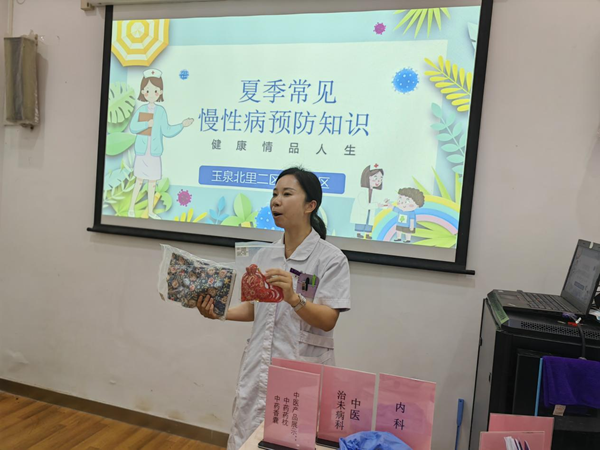 图片 3.png 图片 3.png