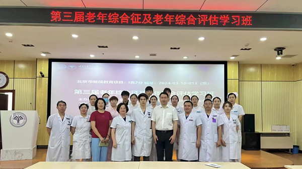 图片 4.jpg 图片 4.jpg