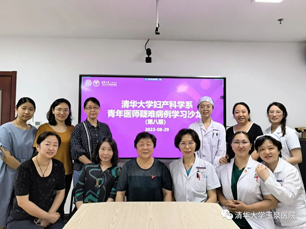 图片9.png 图片9.png