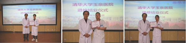图片 4.png 图片 4.png