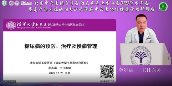 图片 7.png 图片 7.png