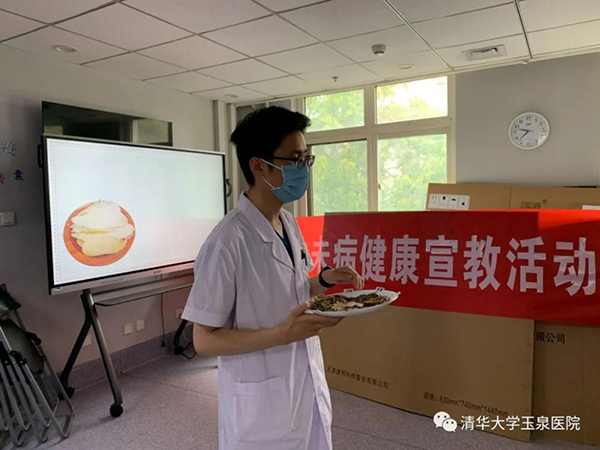 图片 3.jpg