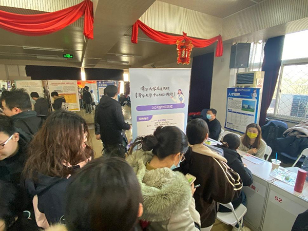 图片 6.jpg
