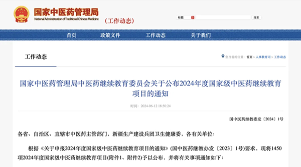 图片 2.jpg