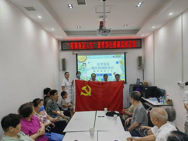 图片 6.png 图片 6.png