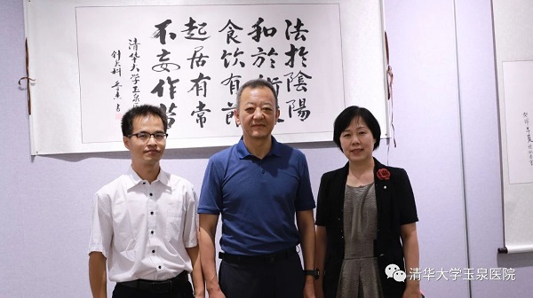 微信图片_20230927163242.jpg 微信图片_20230927163242.jpg