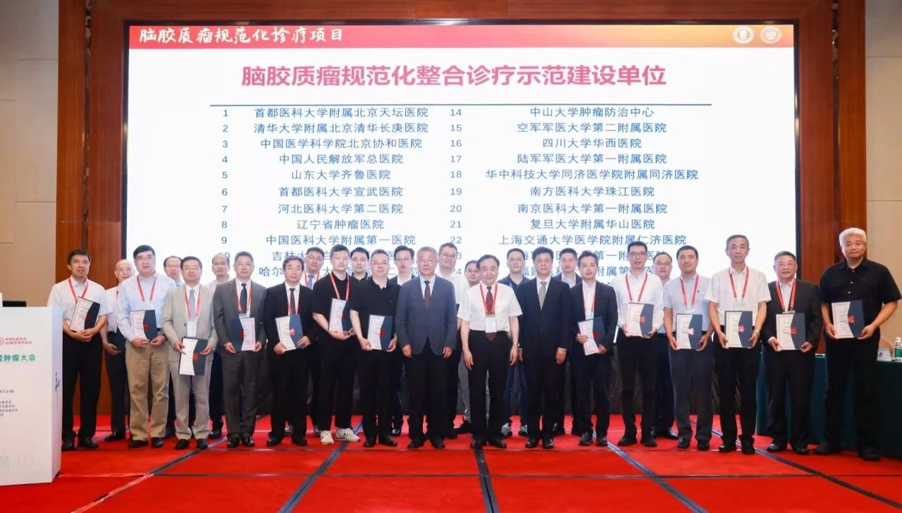 微信图片_20240805102511.jpg