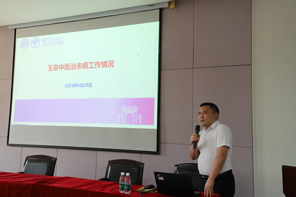 图片 7.jpg 图片 7.jpg