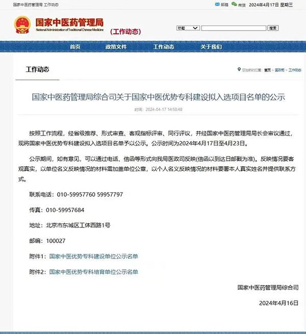 图片 1.jpg 图片 1.jpg