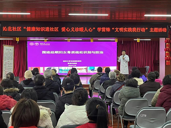 图片 2.jpg 图片 2.jpg