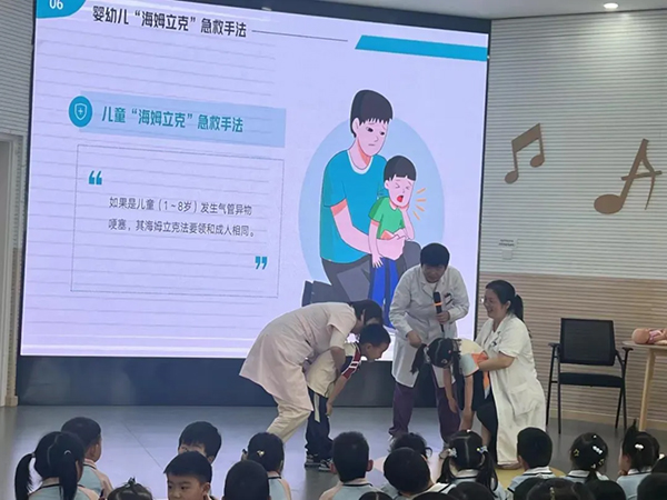 图片 4.jpg