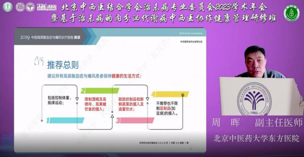 图片 5.png 图片 5.png