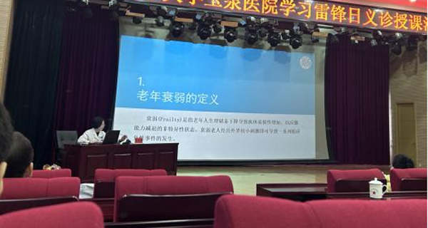 图片 3.jpg 图片 3.jpg