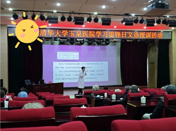 图片 5.jpg 图片 5.jpg