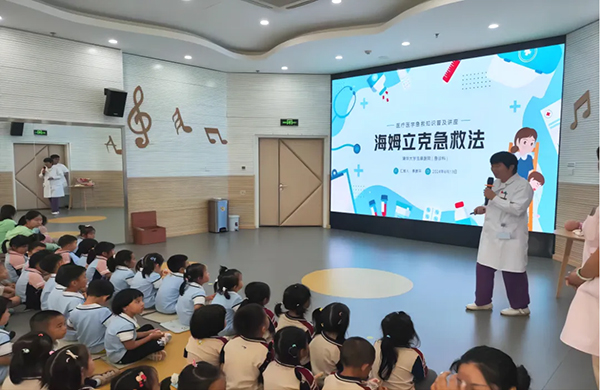 图片 3.jpg