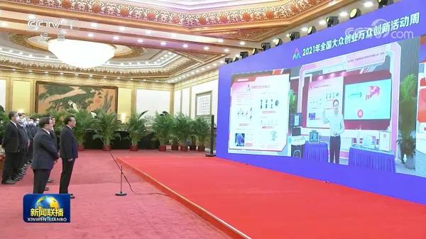清华大学医学院罗建文团队获得“黄家驷生物医学工程奖”技术发明类二等奖-肽度TIMEDOO