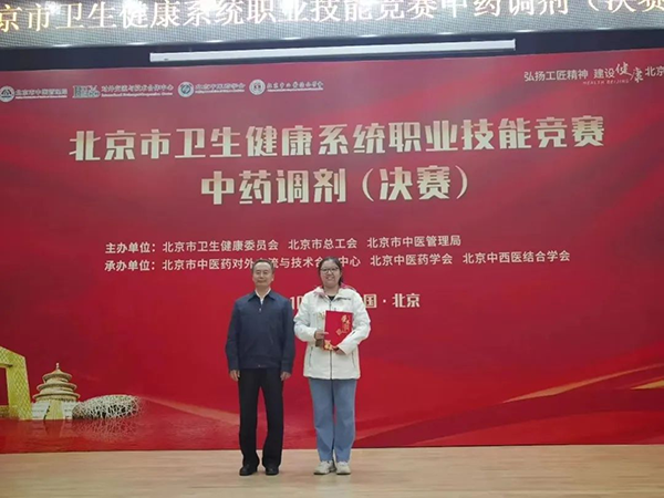 图片12.png