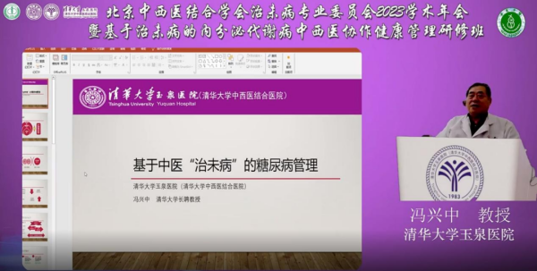 图片 4.png