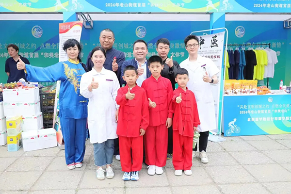 图片 7.jpg