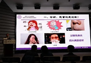 图片 6.jpg