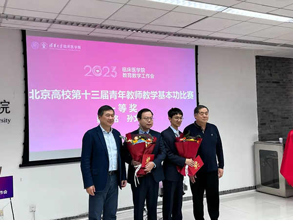 图片27.png