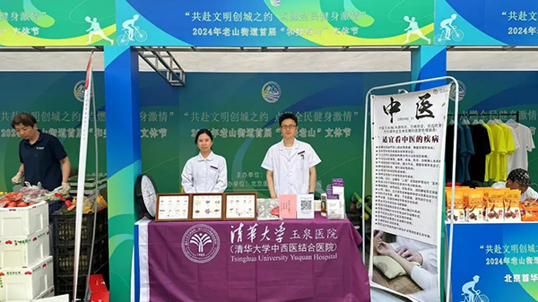 图片 2.jpg 图片 2.jpg