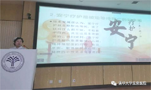 图片 4.png