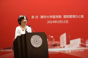 图7.2:尚少梅.JPG