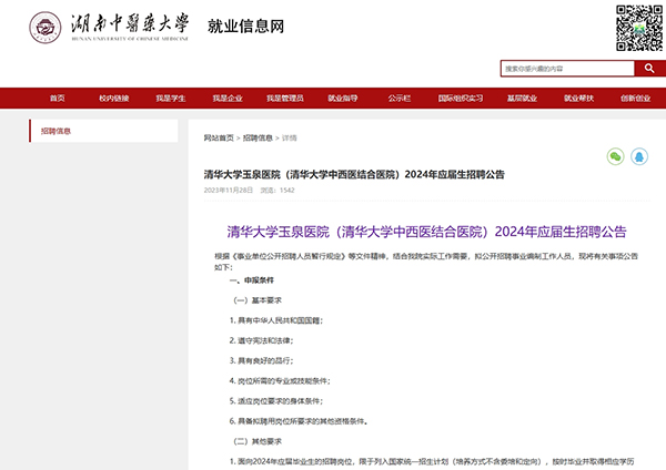 图片 4.jpg