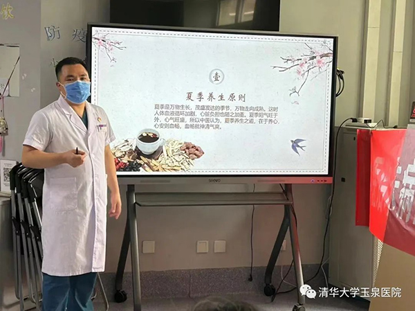 图片 2.jpg 图片 2.jpg