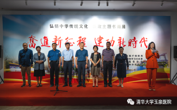微信图片_20230927163233.png 微信图片_20230927163233.png