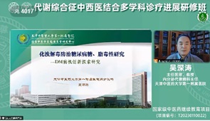 图片 3.jpg