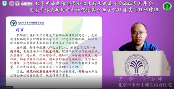 图片 8.png 图片 8.png