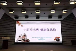图片 5.jpg