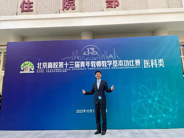 图片26.png