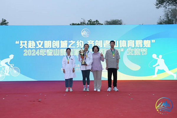 图片 6.jpg