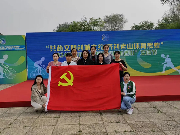 图片 1.jpg 图片 1.jpg
