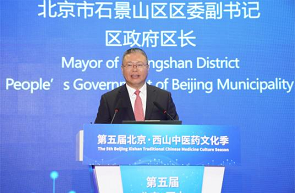 图片 4.png