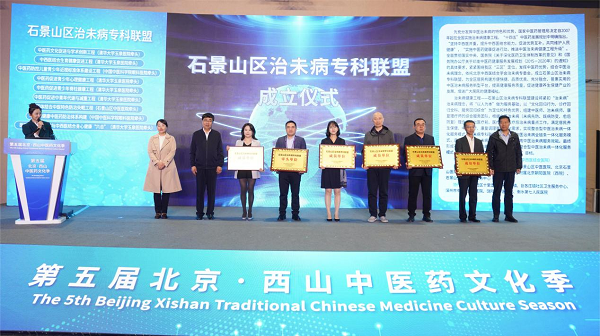 图片 8.png