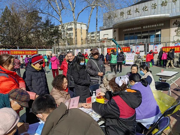 图片 4.jpg