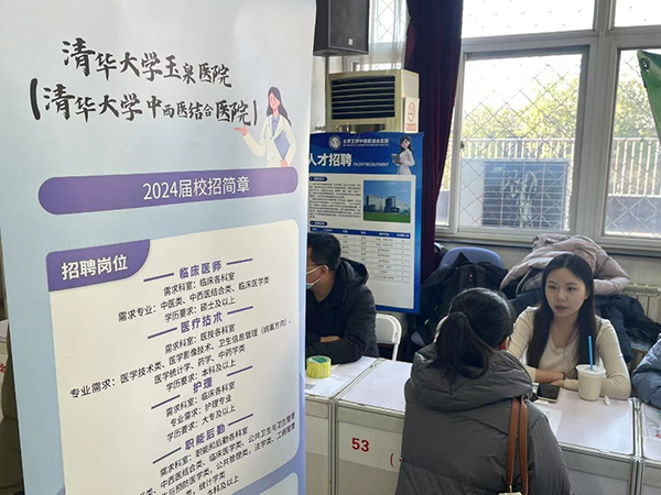 图片 7.jpg