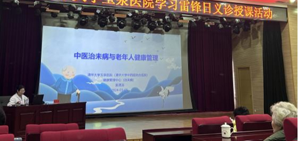 图片 4.jpg 图片 4.jpg