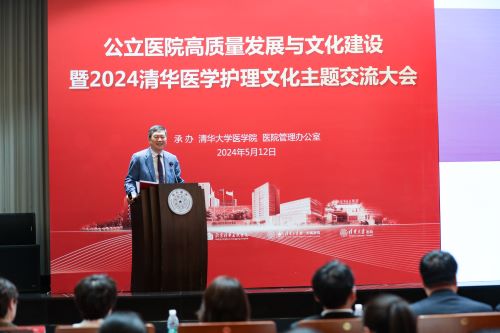 图6.2:董家鸿.jpg