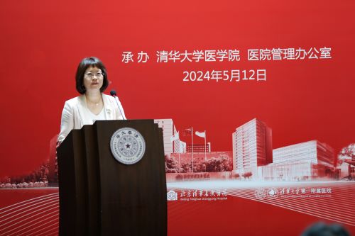 图7.1:王克霞.jpg