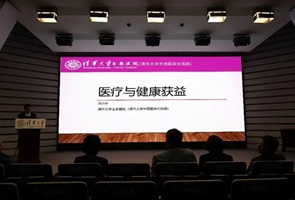 图片 3.jpg