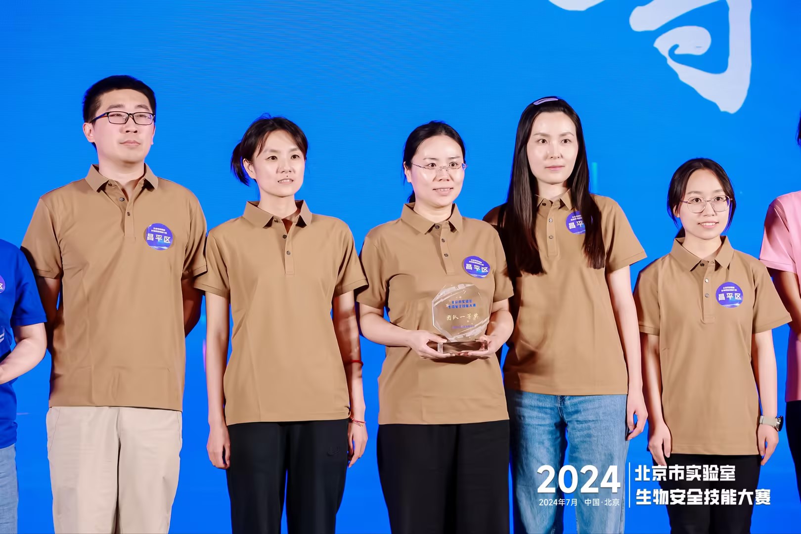 abbbe78577ad4e8392e1c20a89cfa89b_compress.jpg