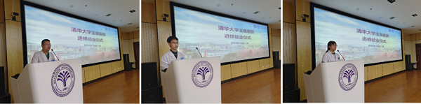 图片 3.png 图片 3.png